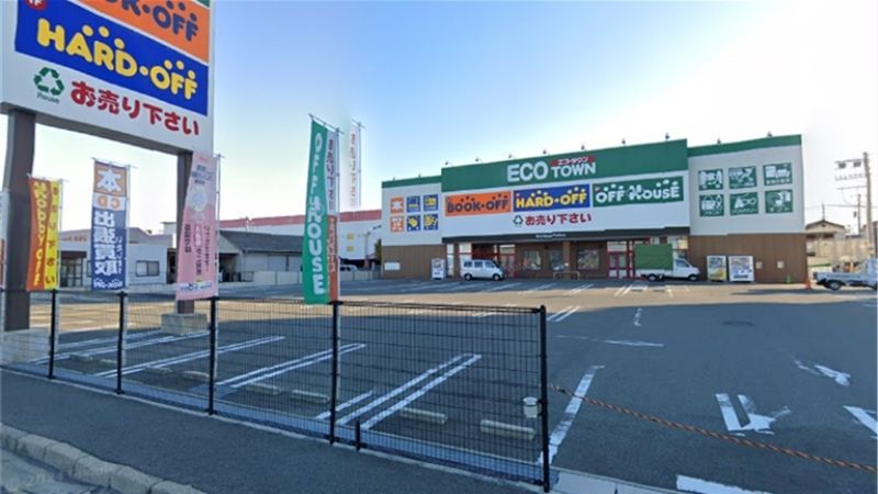 ハードオフ宇部店外観