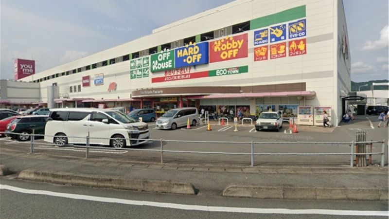 ホビーオフ山口ゆめタウン店外観