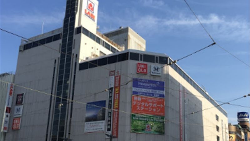 ヤマダデンキlabi広島店外観