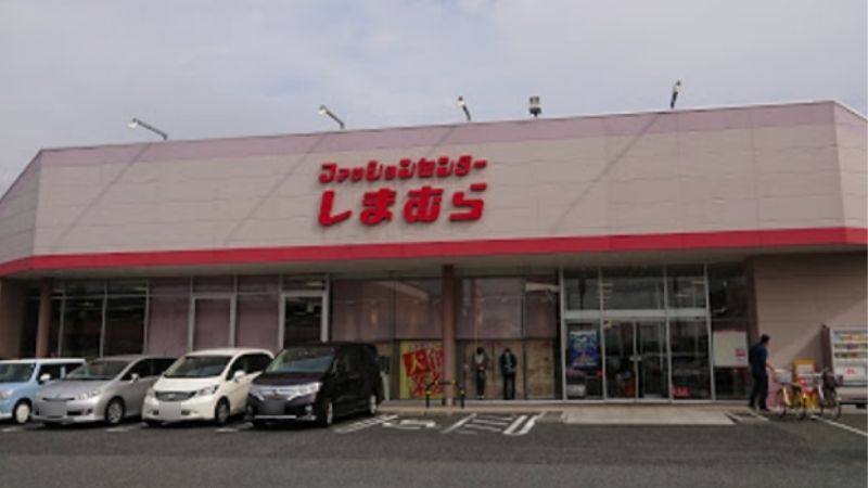 しまむら湯田店外観