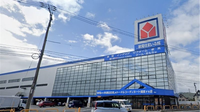 家電住まいる館yamada松江店外観