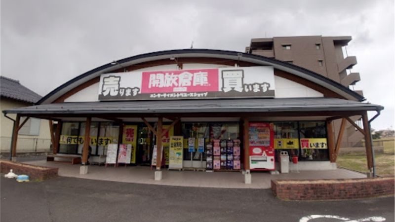 開放倉庫 出雲店外観