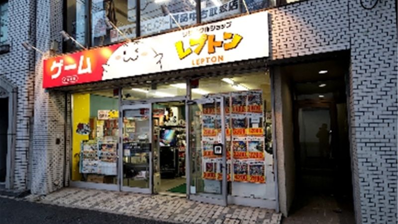 レプトン地蔵通り店外観