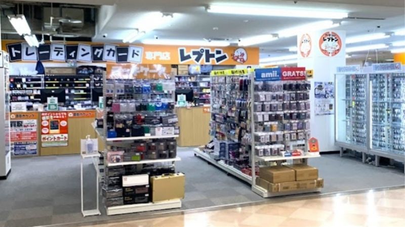 レプトン サンモール店出入口