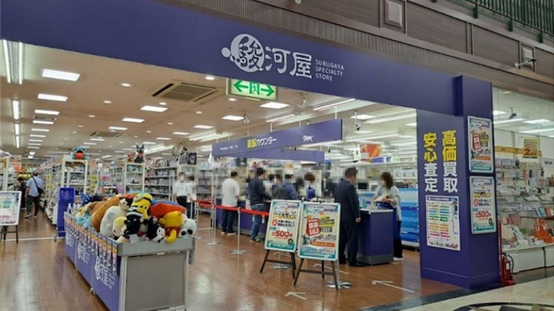 駿河屋mega中筋店店内