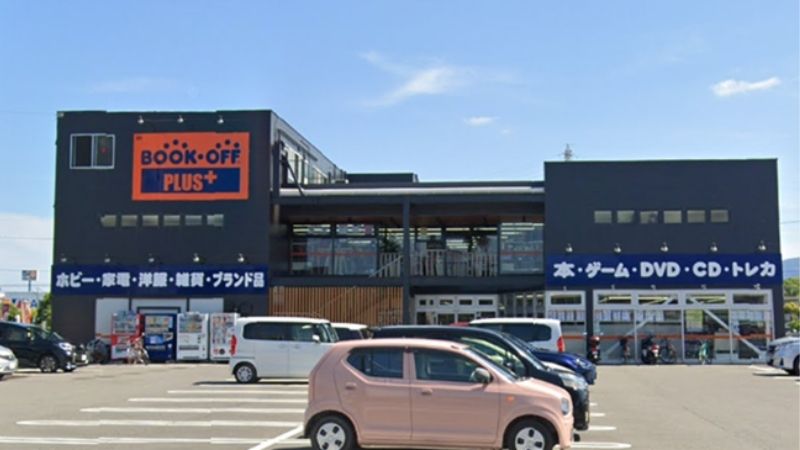 bookoff plus 徳島沖浜店外観