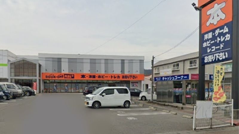 bookoff plus 徳島田宮店外観