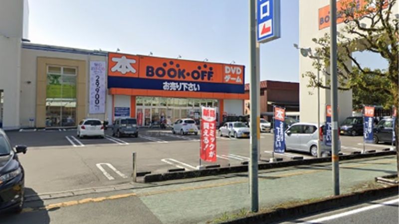 bookoff 高知インター店外観