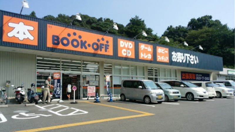 bookoff 高知福井店外観