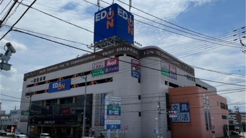 エディオン南松山店外観