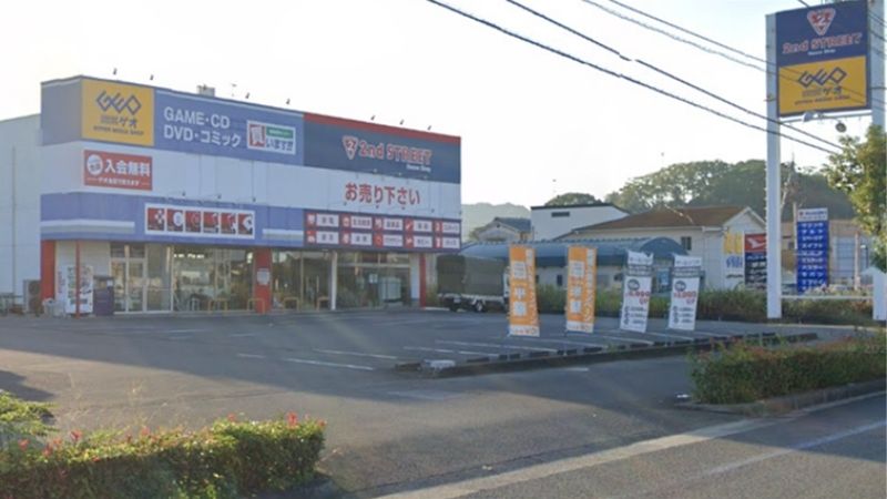 ゲオ 松山谷町店外観