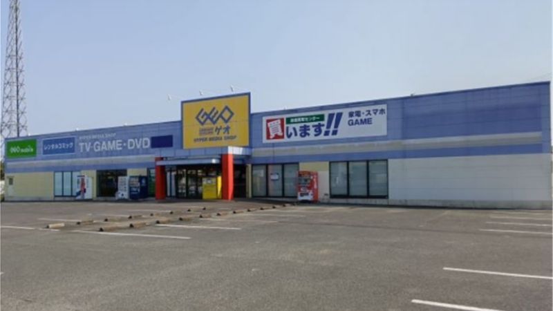 ゲオ 佐賀北川副店外観