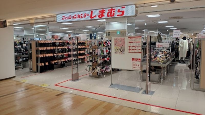 しまむら 調布tokyu店出入口