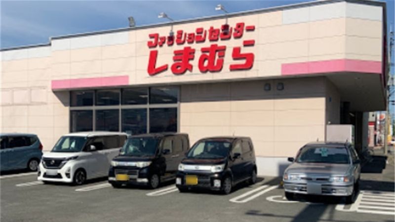 しまむら兵庫町店外観