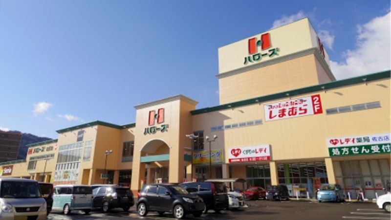 しまむら佐古店が入る建物