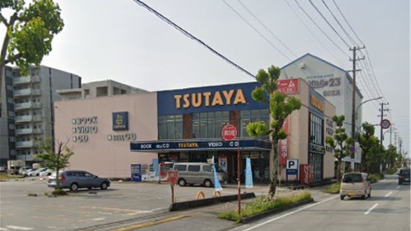 tsutaya 御座店外観