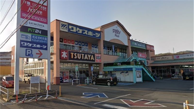 tsutaya松山平井店外観