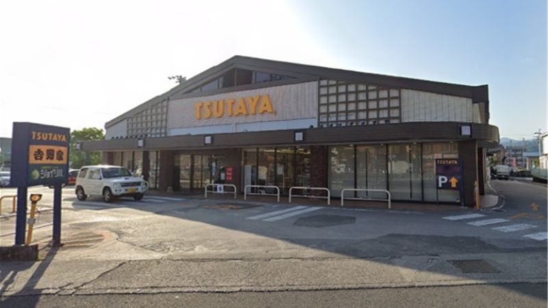 tsutaya 土佐道路店外観