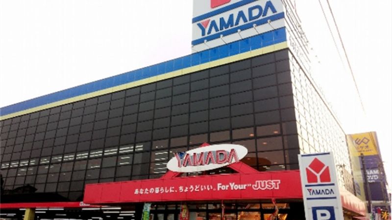 ヤマダデンキ テックランド佐世保本店外観