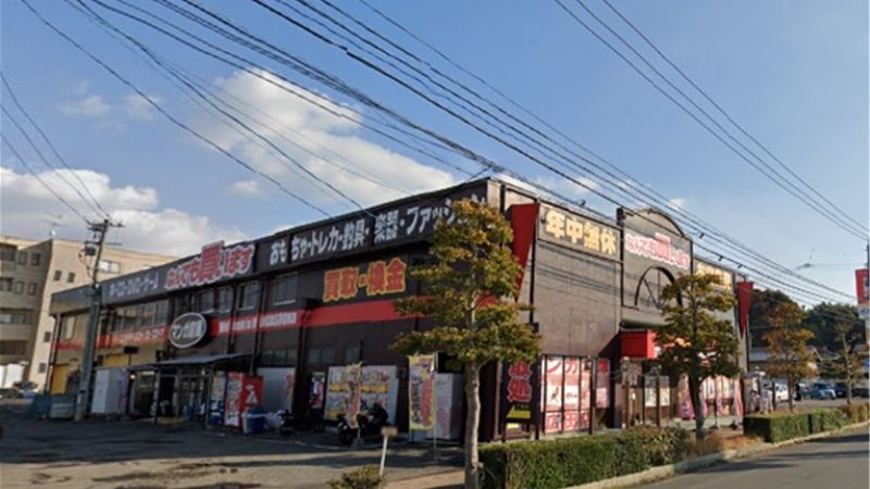 マンガ倉庫 広田店外観