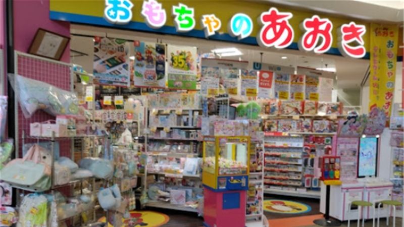 おもちゃのあおき モラージュ佐賀店出入口