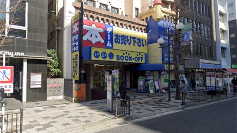 bookoff 鹿児島天文館店外観