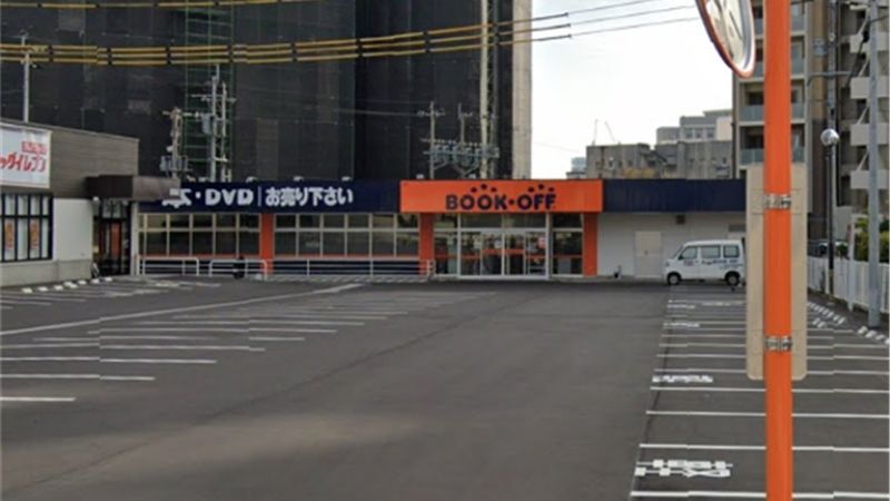 bookoff 鹿児島唐湊店外観