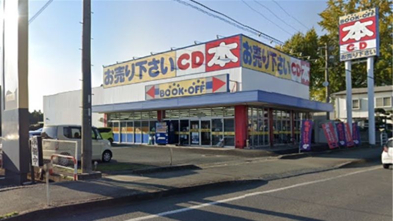 bookoff 熊本北部店外観