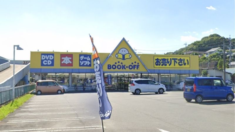 bookoff 熊本田崎店外観