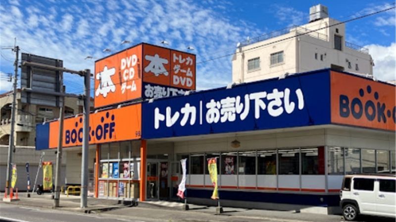 bookoff 都城駅前店外観