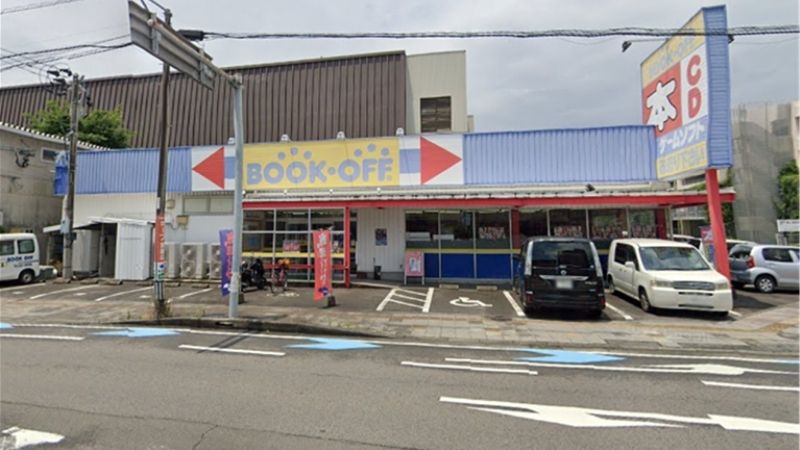 bookoff 宮崎駅東口店外観