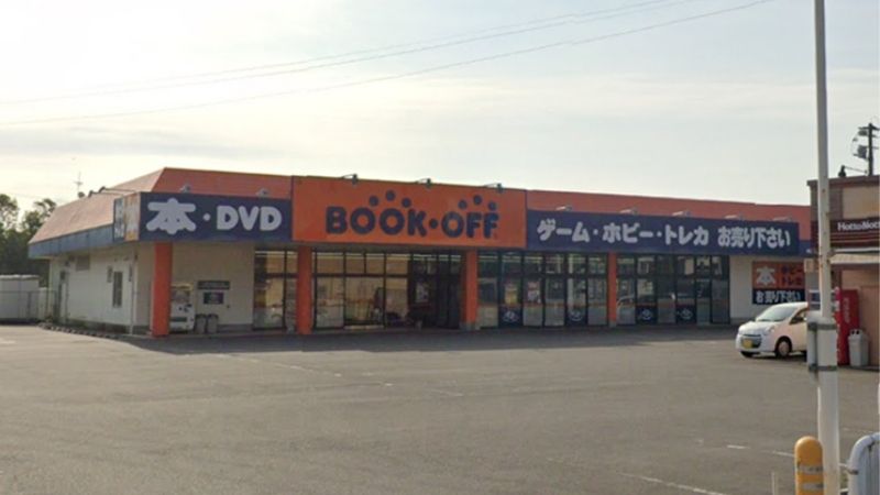 bookoff 延岡平原店外観