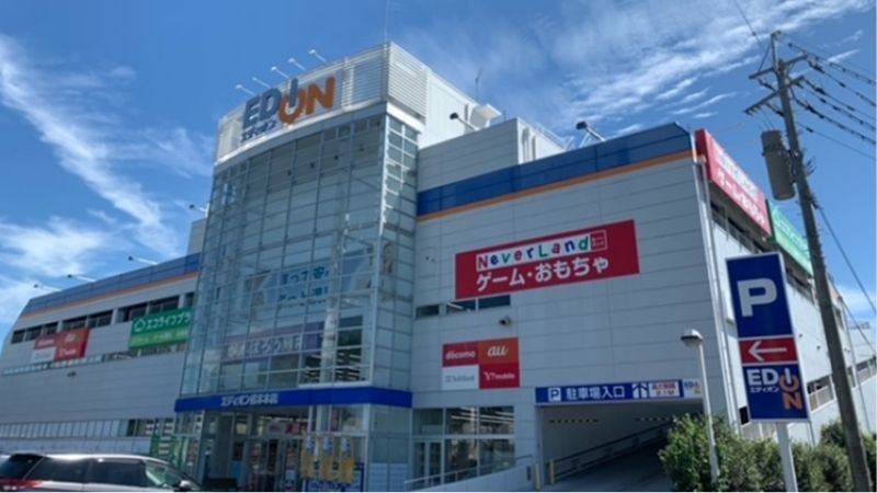 エエィオン 熊本本店外観