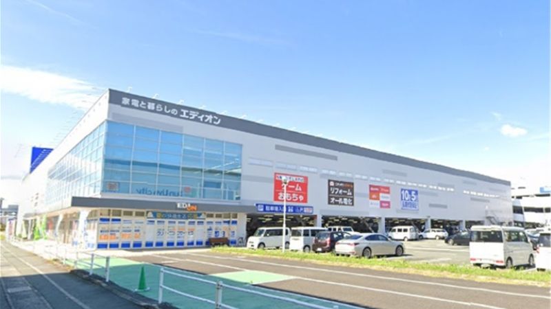 エディオン サンリブシティくまなん店外観