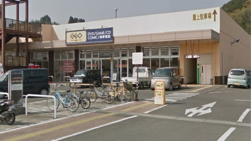 ゲオ ベアーズモール清武店外観