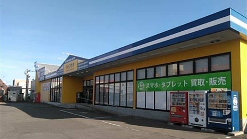 ゲオ 宮崎恒久店外観