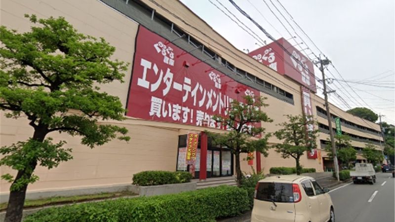 ぐるぐる倉庫 上熊本店外観