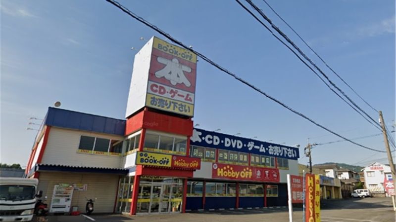 ホビーオフ大分敷戸店外観