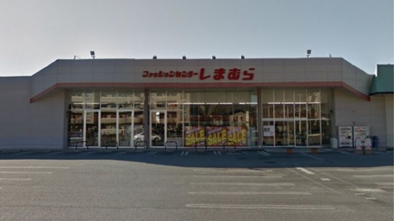 しまむら 甲府東店外観