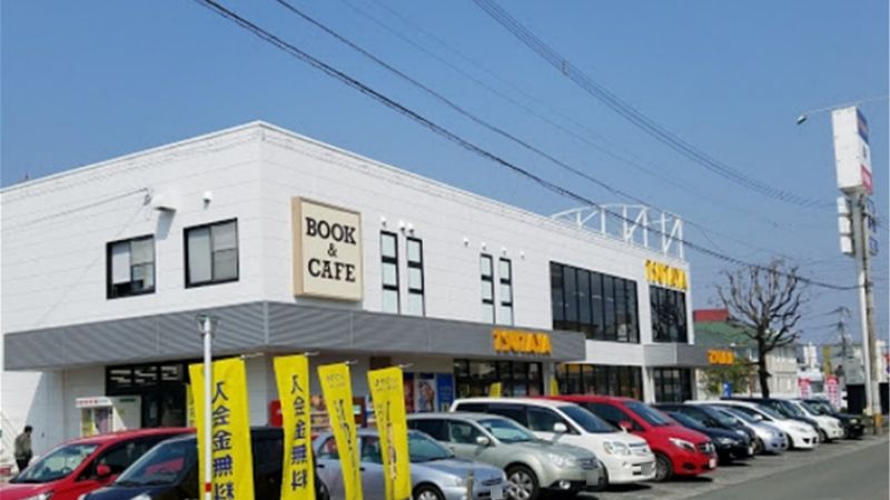 tsutaya avクラブ健軍店外観