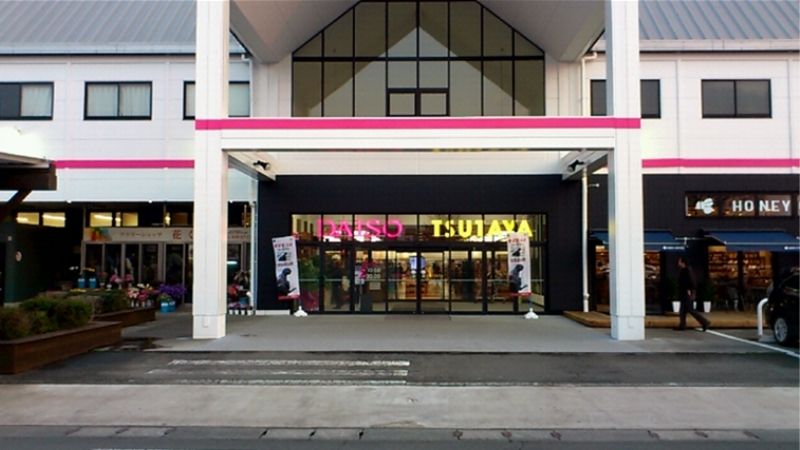 tsutaya さくらの森店外観