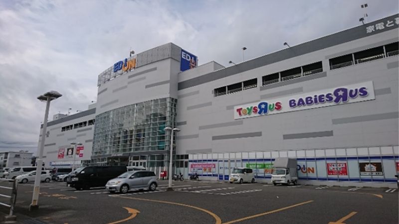 トイザらス・ベビーザらス宮崎店外観