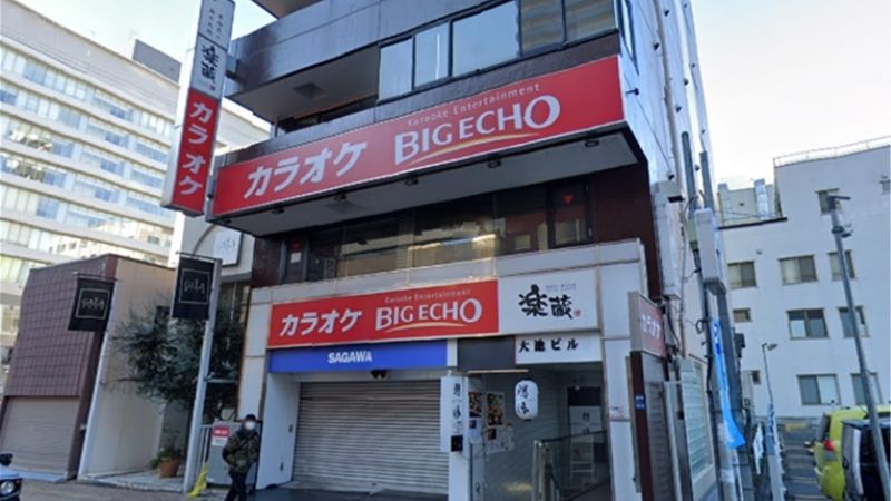 カードショップmero 甲府店が入る建物