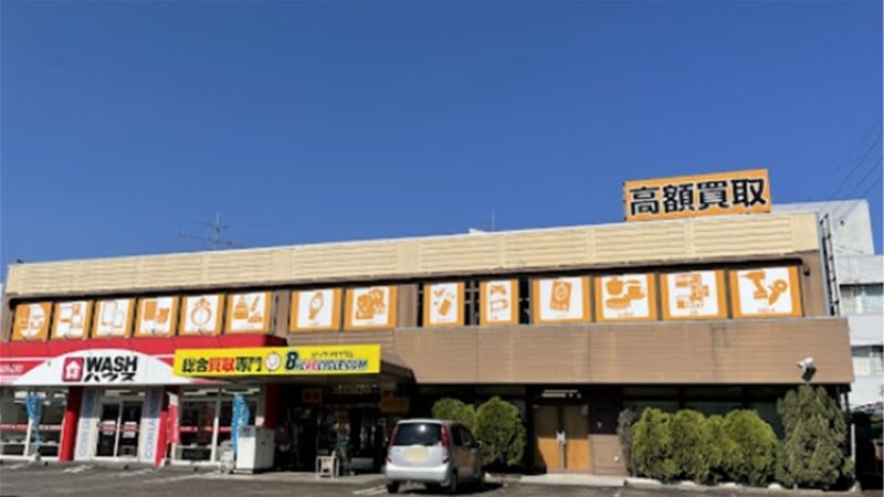 トレカ専門店 トレスタ宮崎恒久店外観