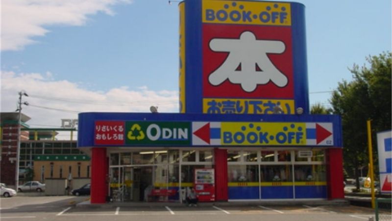 bookoff 福島信夫ヶ丘店外観