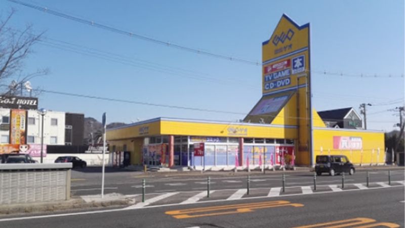 ゲオ 福島鳥谷野店外観