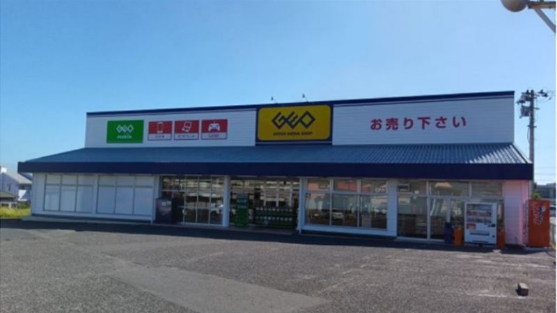 ゲオ 郡山小山田店外観