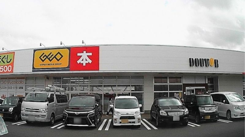 ゲオ ヨークタウン福島野田店外観