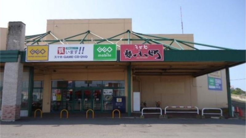 ゲオ 釧路貝塚店外観