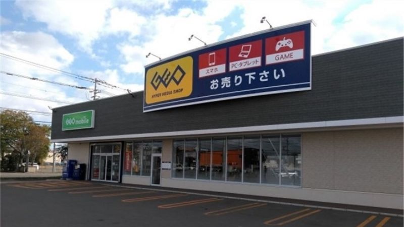 ゲオ 釧路鳥取店外観